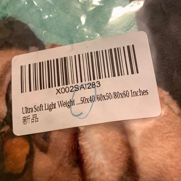 Bantang Boys Throw …so so soft & cozy - Picture 3 of 4